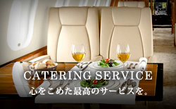 CATERING SERVICE